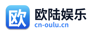 欧陆娱乐